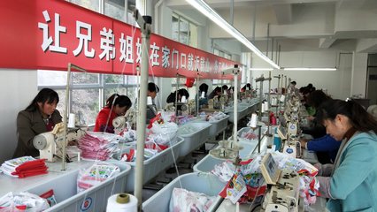 勞動(dòng)最光榮 技能最寶貴——人事勞動(dòng)代理服務(wù)的價(jià)值與擔(dān)當(dāng)